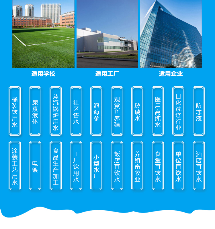 金年会金字招牌信誉至上