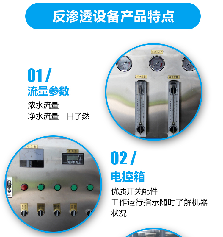 金年会金字招牌信誉至上