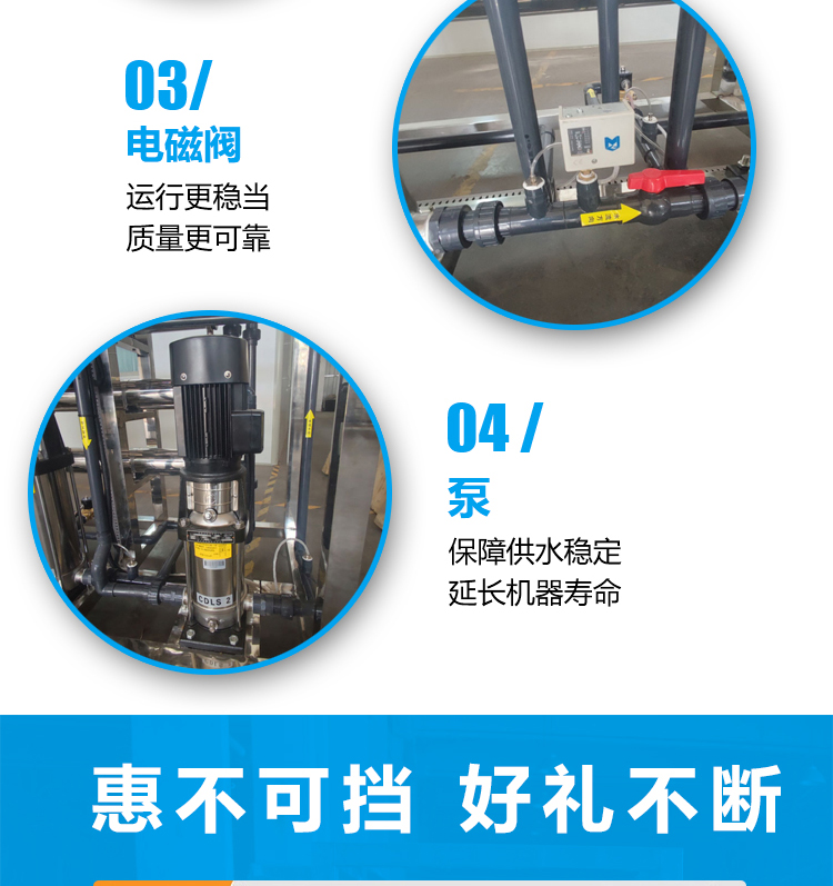 金年会金字招牌信誉至上