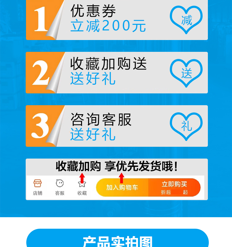金年会金字招牌信誉至上