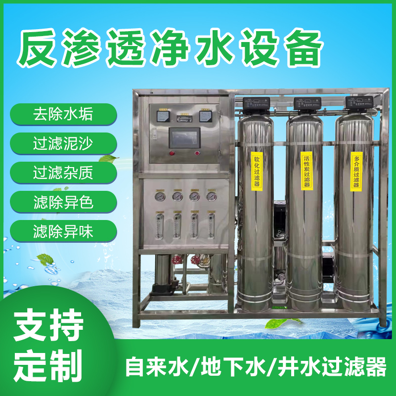 金年会金字招牌信誉至上
