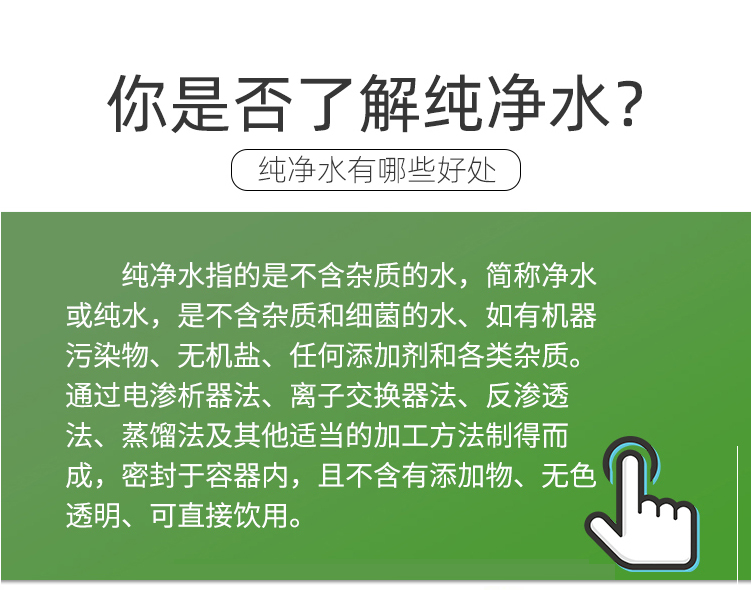 金年会金字招牌信誉至上