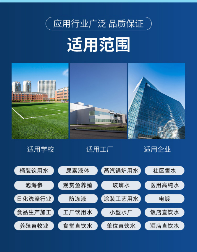 金年会金字招牌信誉至上