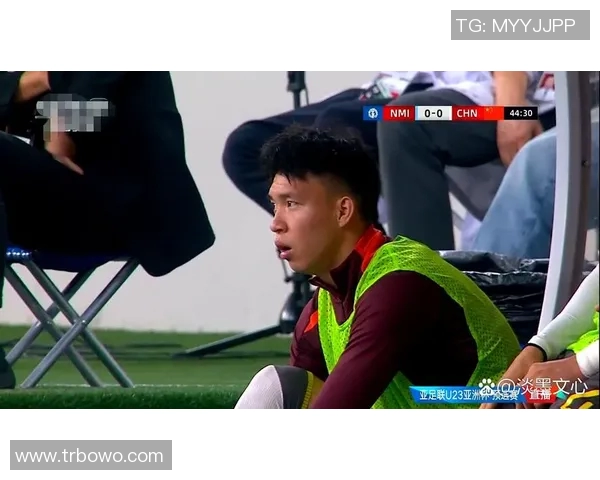 U23亚洲杯四分之一决赛精彩回顾与战术分析