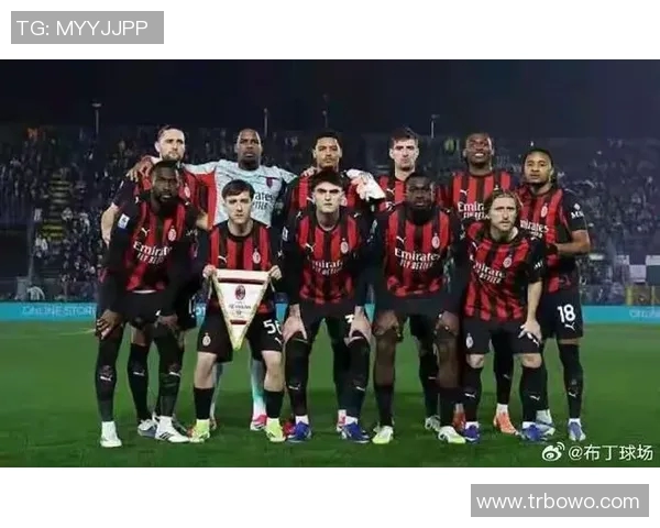 新赛季AC米兰引进五名新球员组建实力阵容备战意甲联赛