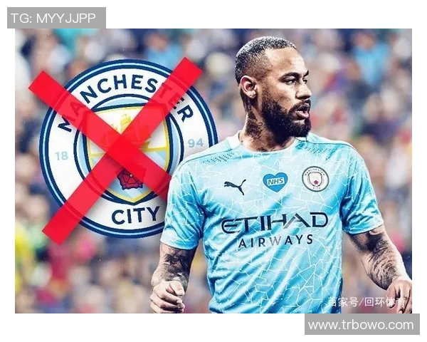 皇马豪掷2亿欧元求购巴黎圣日耳曼球星内马尔，重塑欧洲足球格局