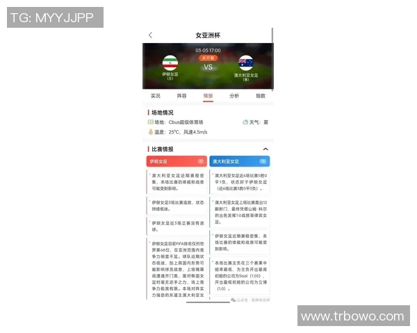 英超联赛因新冠疫情暴发暂停联赛重启时间尚未确定